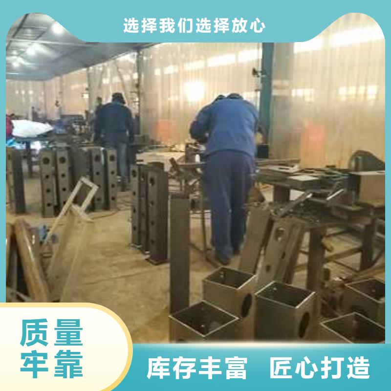聚晟中央分隔栏护栏1 【防撞护栏厂】来图来样定制aq00.com