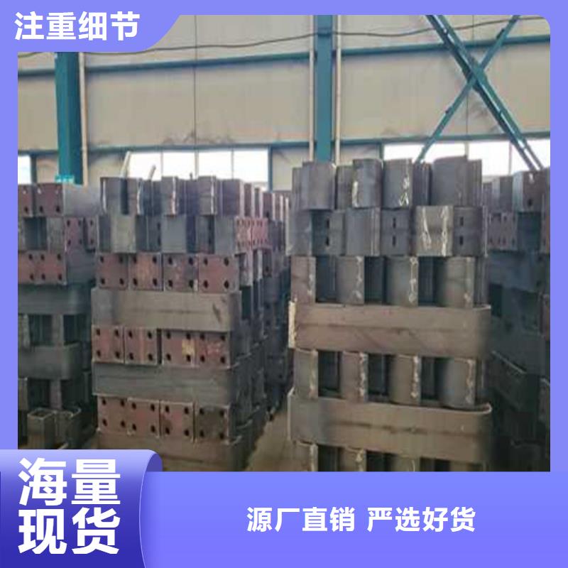 【护栏】桥梁护栏厂源头把关放心选购