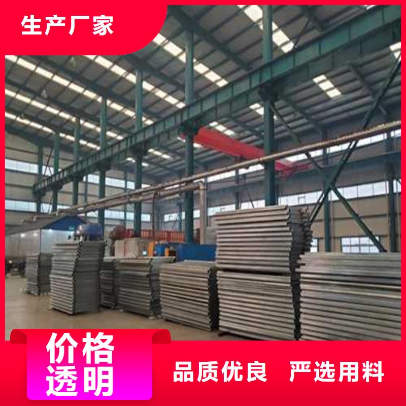 道路护栏桥梁景观栏杆常年出售