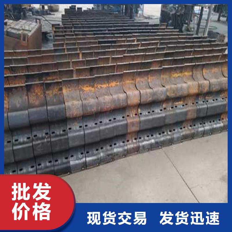 道路护栏【桥梁护栏】用途广泛