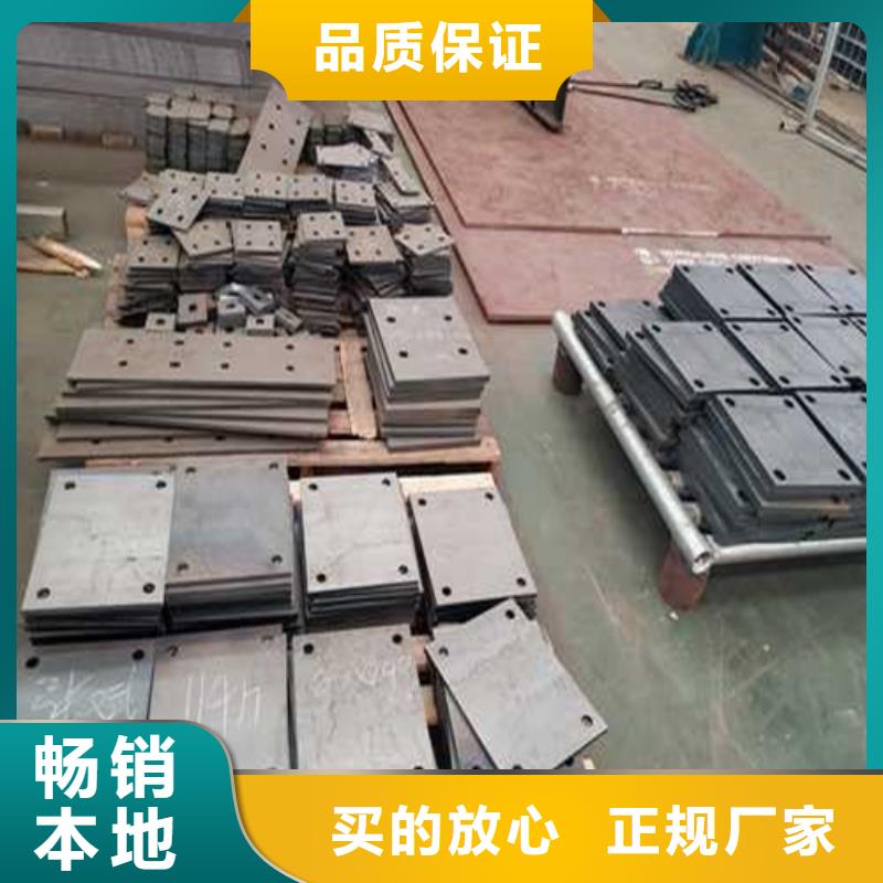 道路护栏用心做好每一件产品