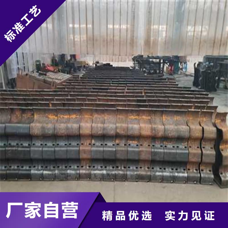 道路护栏桥梁钢护栏厂来图来样定制