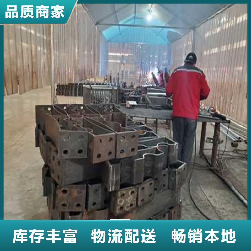 护栏201不锈钢复合管把实惠留给您