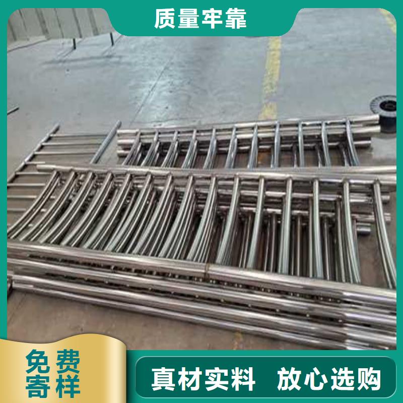 道路护栏_【【河道护栏】】货品齐全