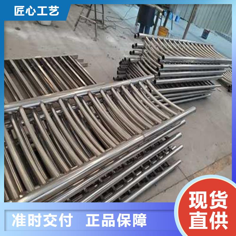道路护栏专注细节使用放心