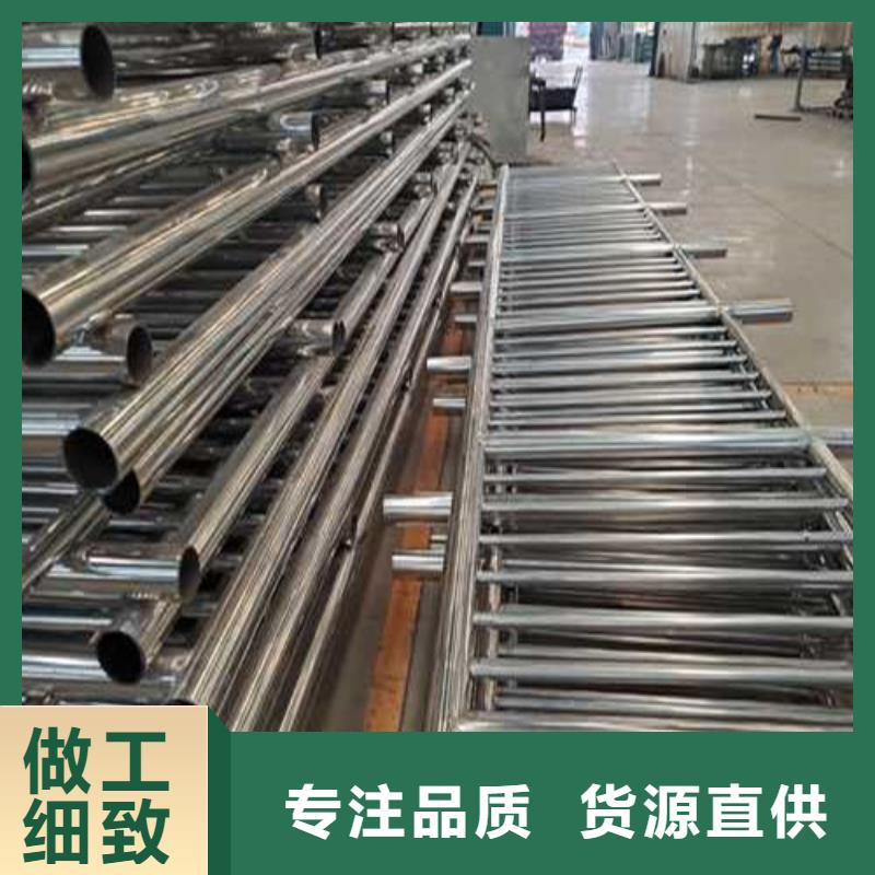 道路护栏,不锈钢景观护栏厂家自营
