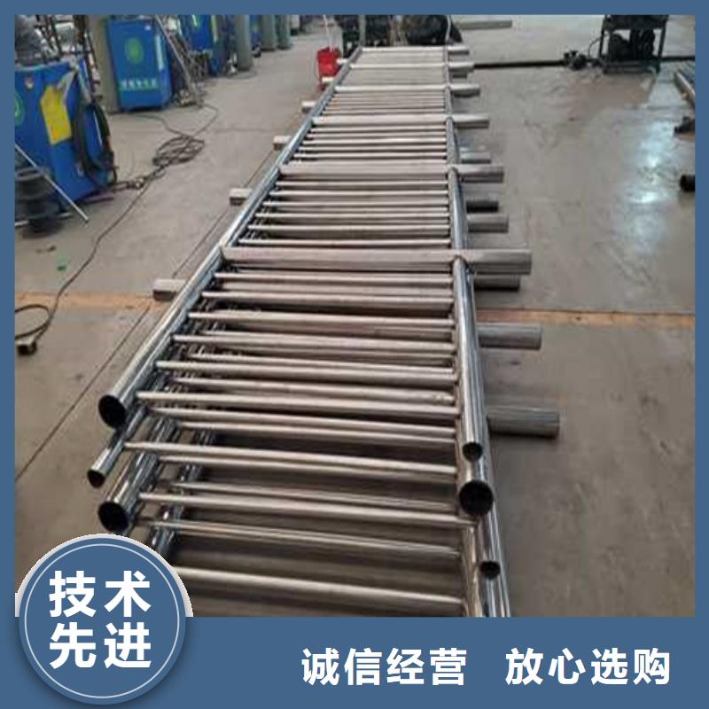 道路护栏【景观】护栏优质材料厂家直销