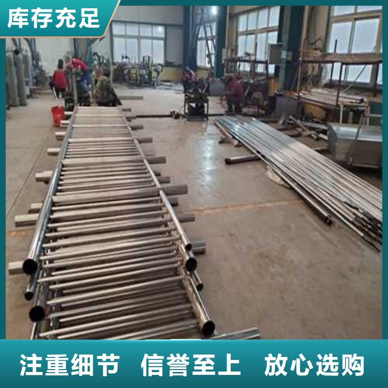 价格合理的桥面防撞护栏供货商