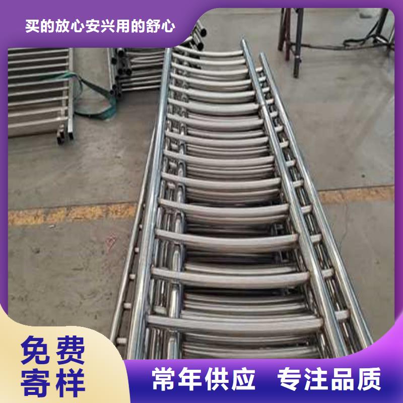 道路护栏【304不锈钢复合管】满足您多种采购需求