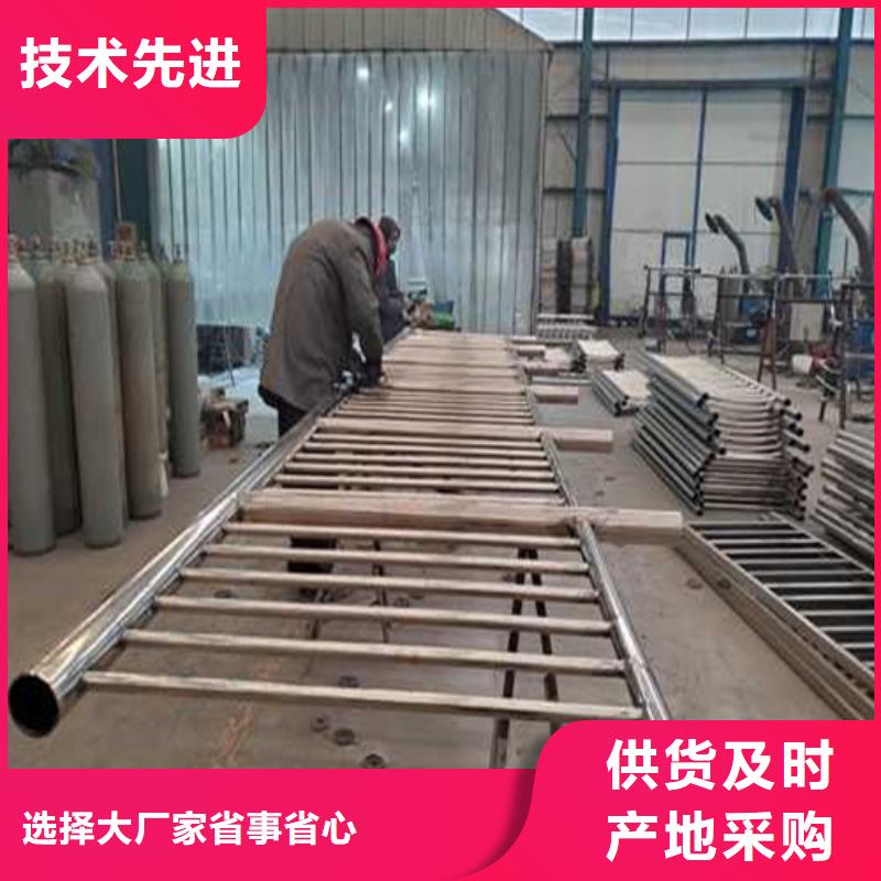 【护栏】桥梁护栏厂产地采购