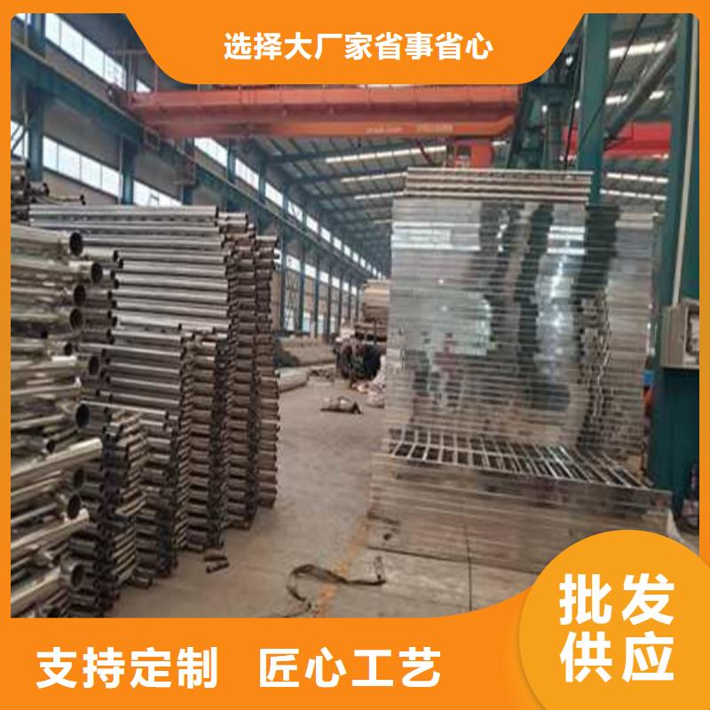 优质桥上的防撞护栏的基地