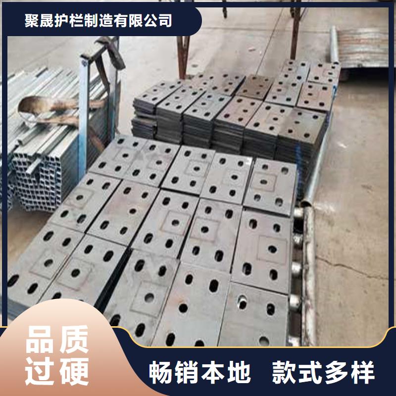 道路护栏【不锈钢复合管】的简单介绍