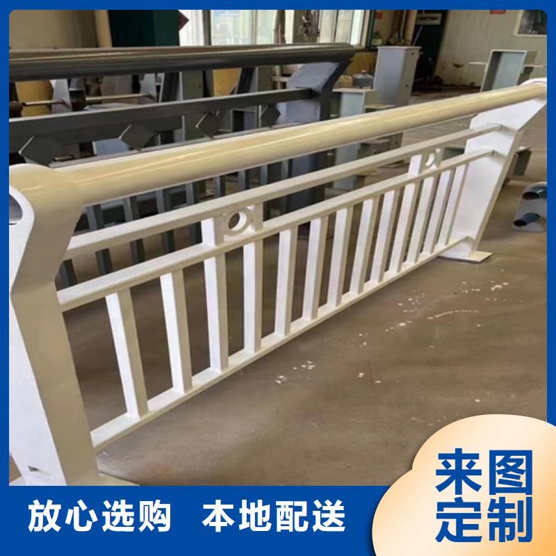 人行道护栏精品选购