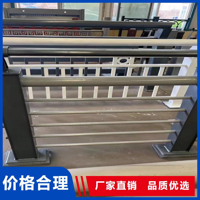 人行道护栏不锈钢复合管厂工厂直供