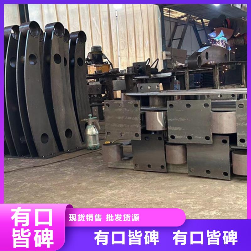 人行道护栏【防撞护栏】今日新品