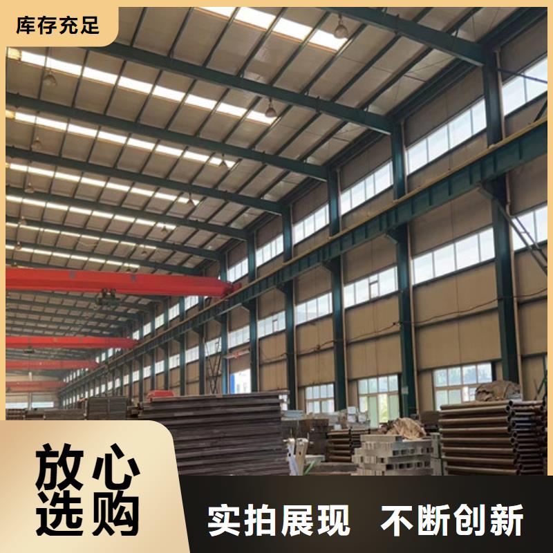  人行道护栏经验丰富品质可靠