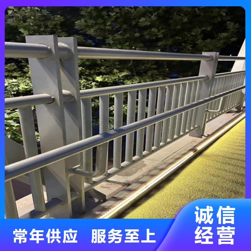 人行道护栏【市政护栏】工厂认证