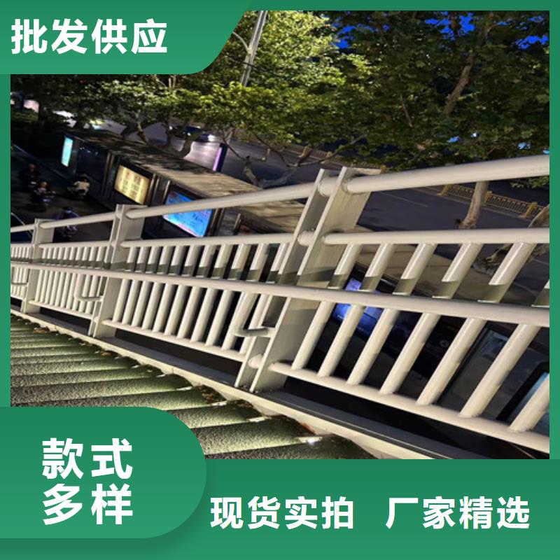 人行道护栏源头厂家直销