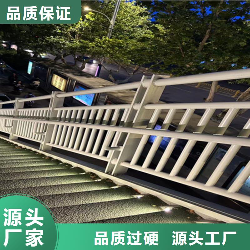 人行道护栏实力优品