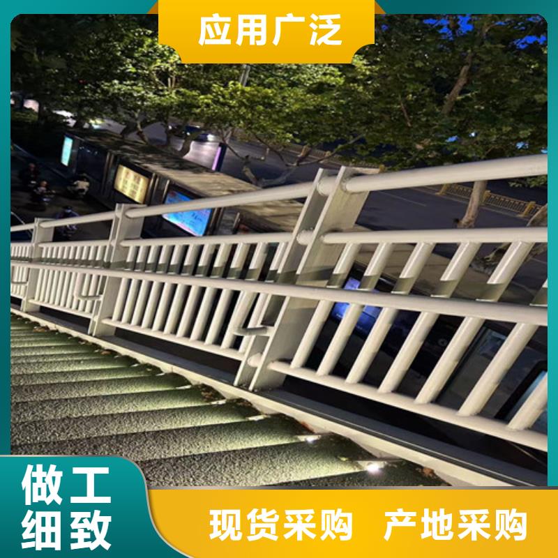 人行道护栏 镀锌管景观护栏实体厂家