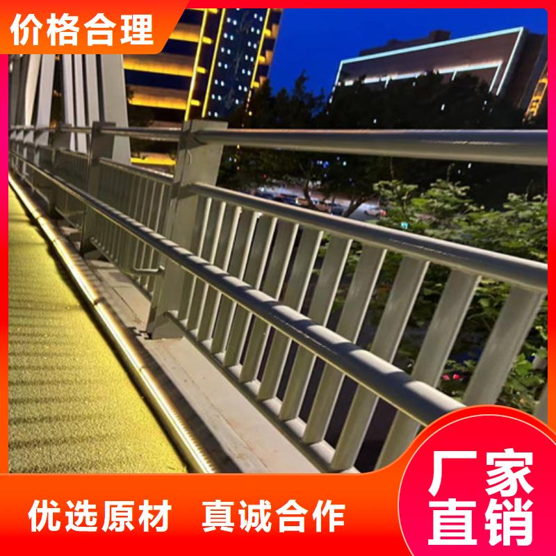 人行道护栏 【城市景观防护栏】厂家实力雄厚