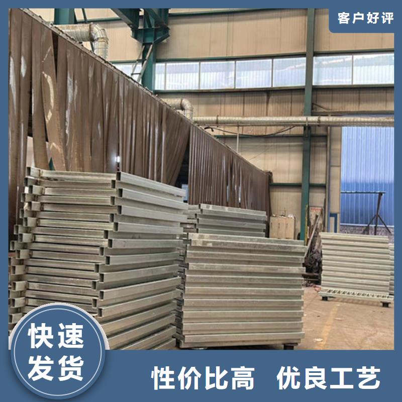 人行道护栏批发价格