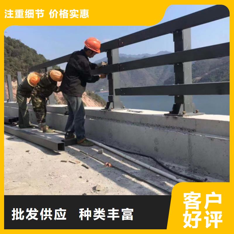 人行道护栏,【景观】护栏大库存无缺货危机