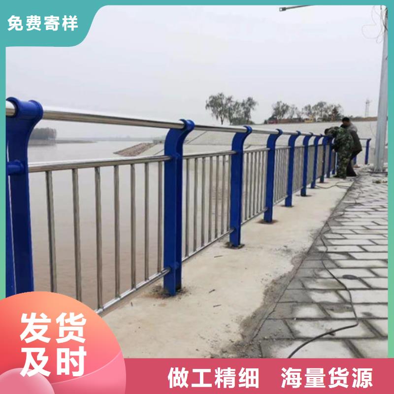人行道护栏本地配送