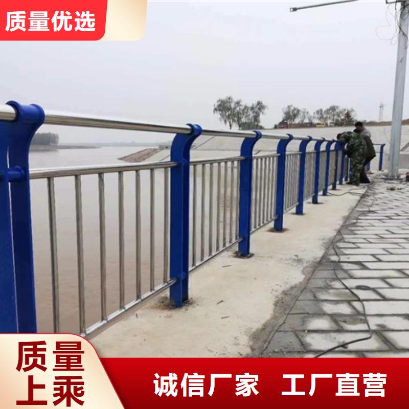 人行道护栏多行业适用