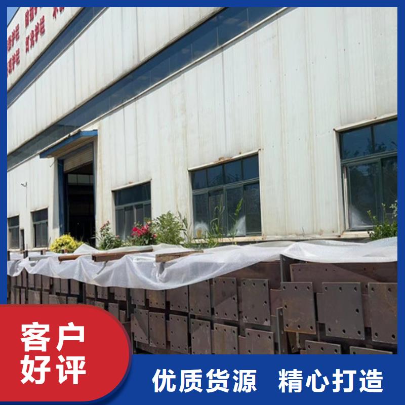  人行道护栏库存量大