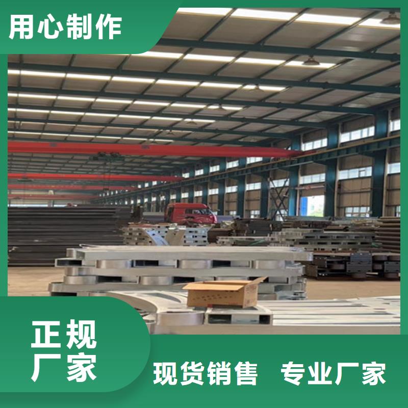  人行道护栏快速物流发货