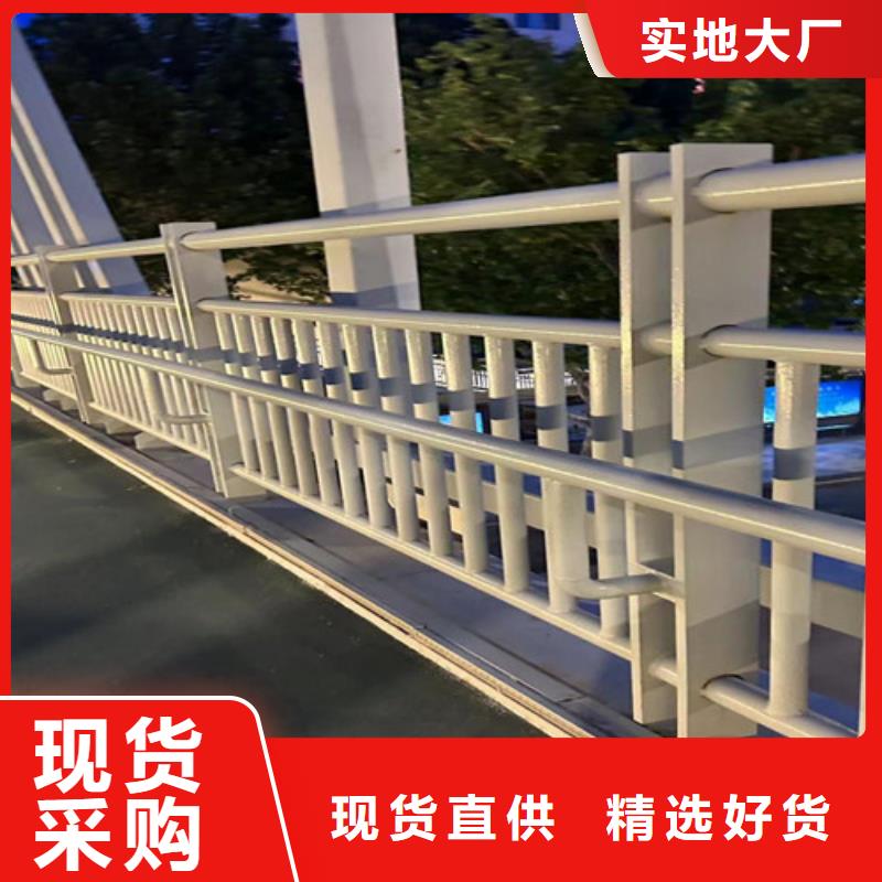 人行道护栏【防撞护栏厂】欢迎来厂考察