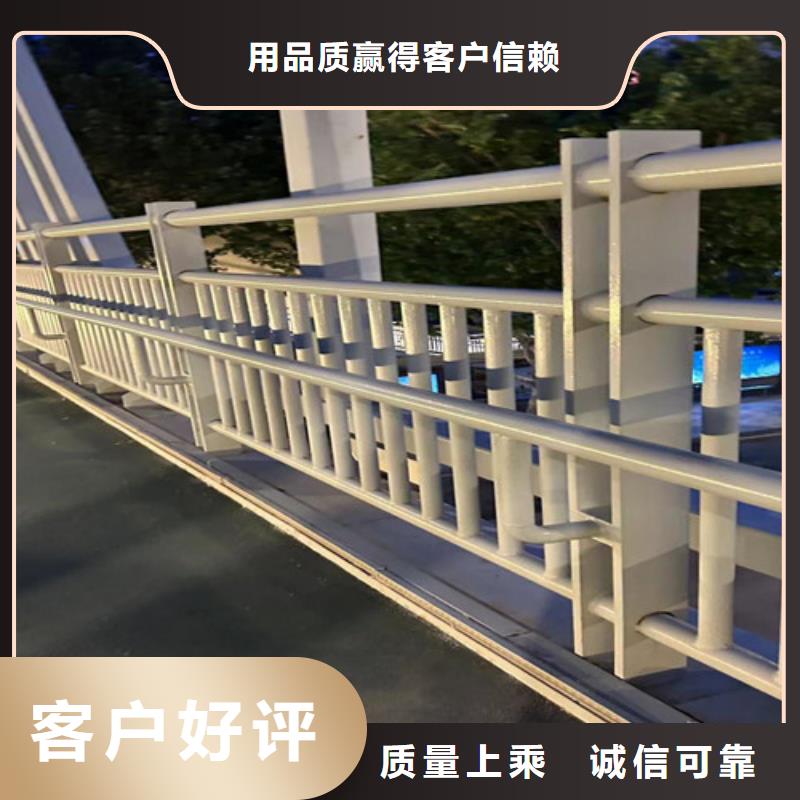 人行道护栏桥梁护栏厂来图定制量大从优