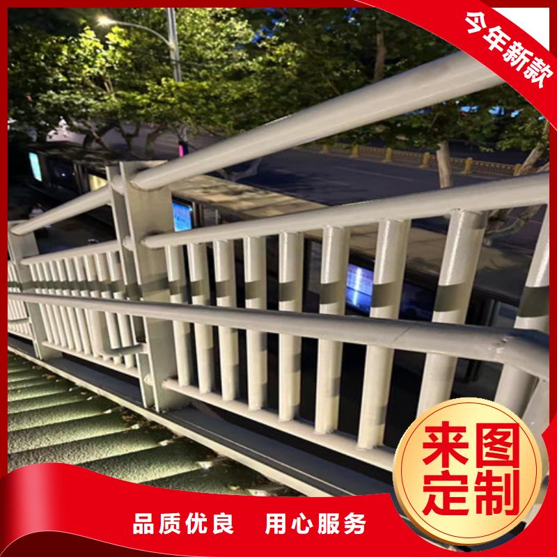 人行道护栏【不锈钢复合管护栏厂】定制不额外收费