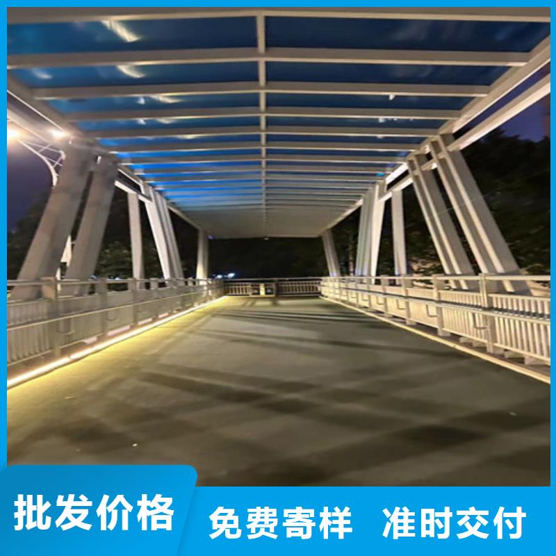人行道护栏河道护栏厂款式新颖
