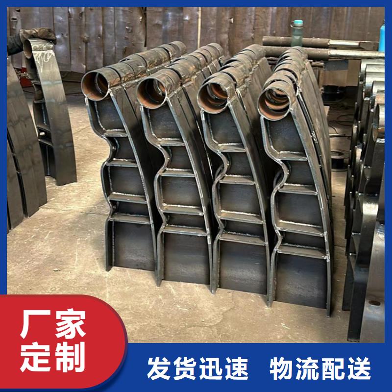  人行道护栏品质保证