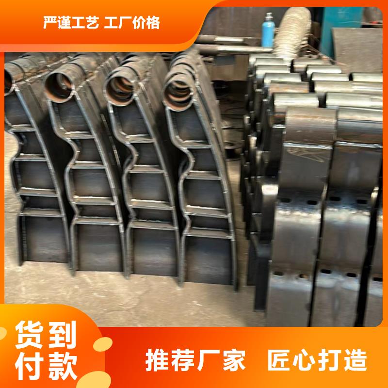 人行道护栏_桥梁防撞护栏厂技术先进