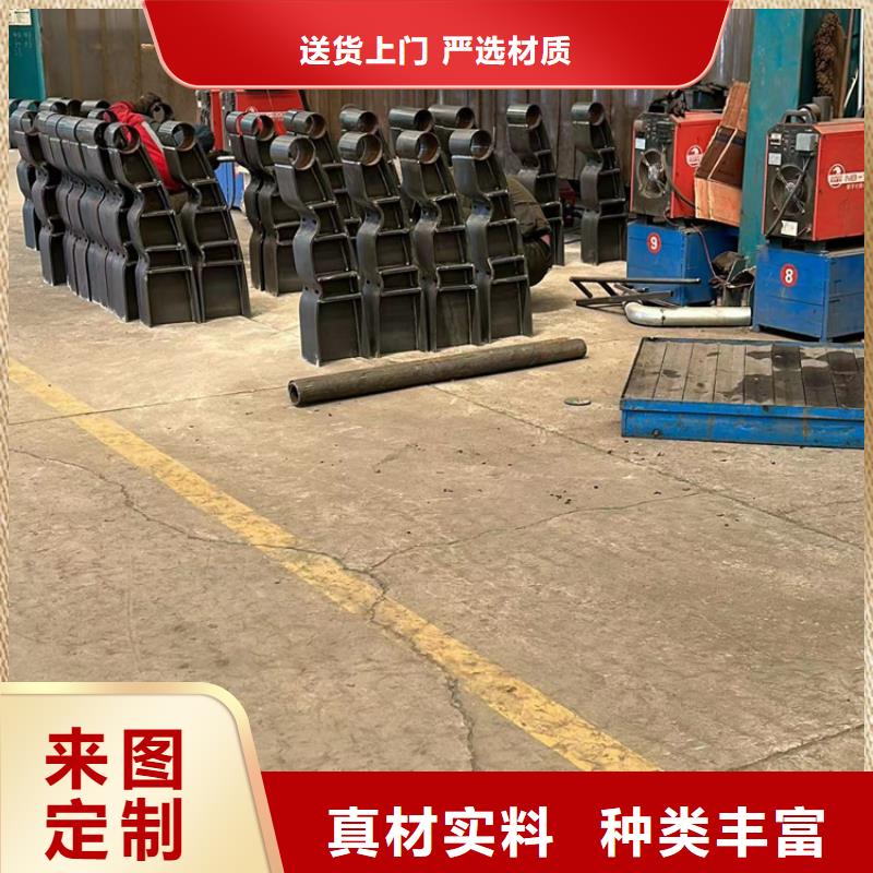 人行道护栏不锈钢复合管护栏厂家大量现货