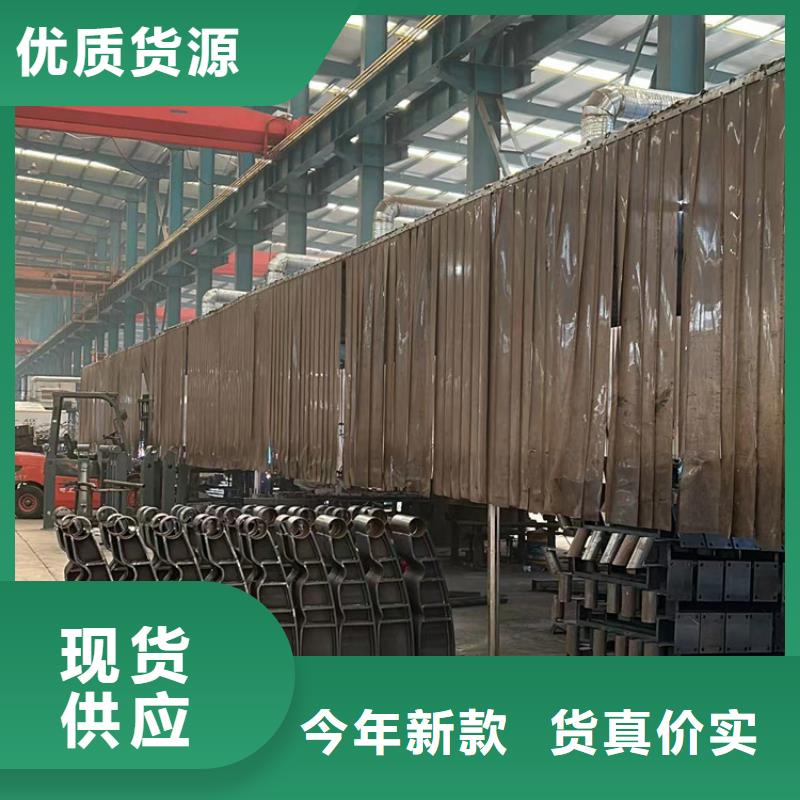 人行道护栏河道护栏厂优质材料厂家直销