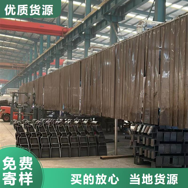 人行道护栏快速物流发货