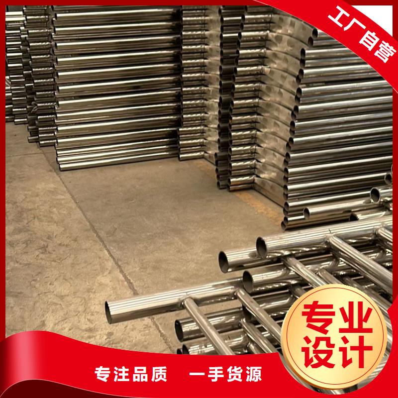  人行道护栏厂家直销货源充足