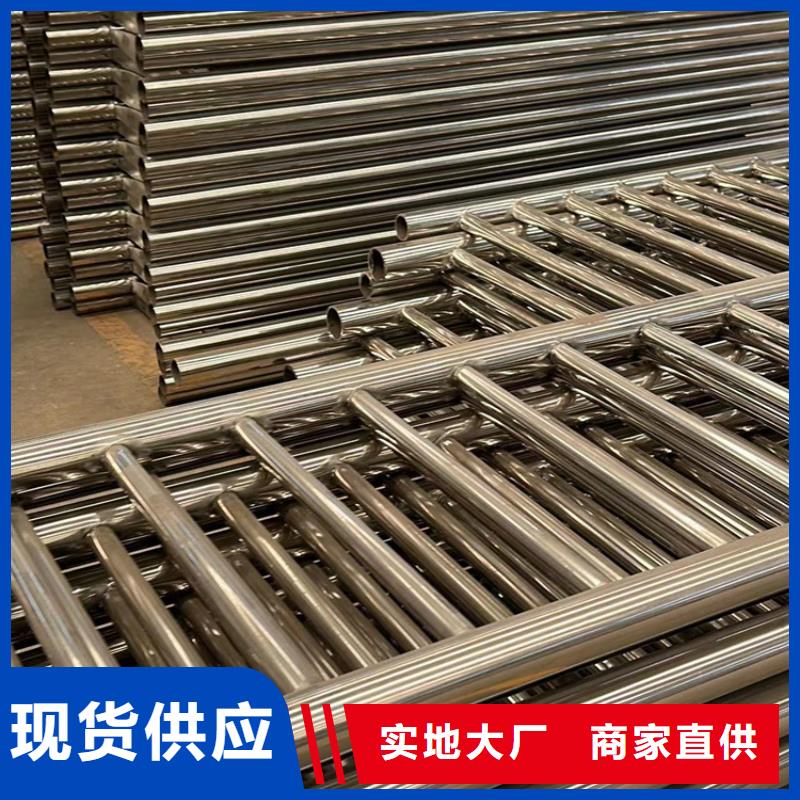  人行道护栏规格齐全