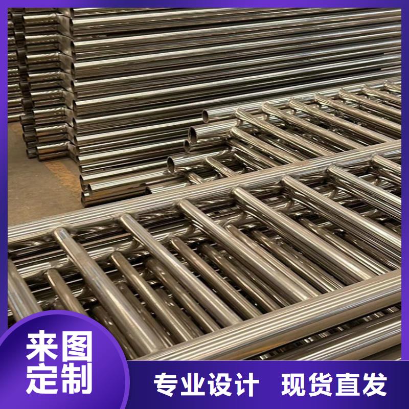 人行道护栏【人车分流栏】实体诚信经营