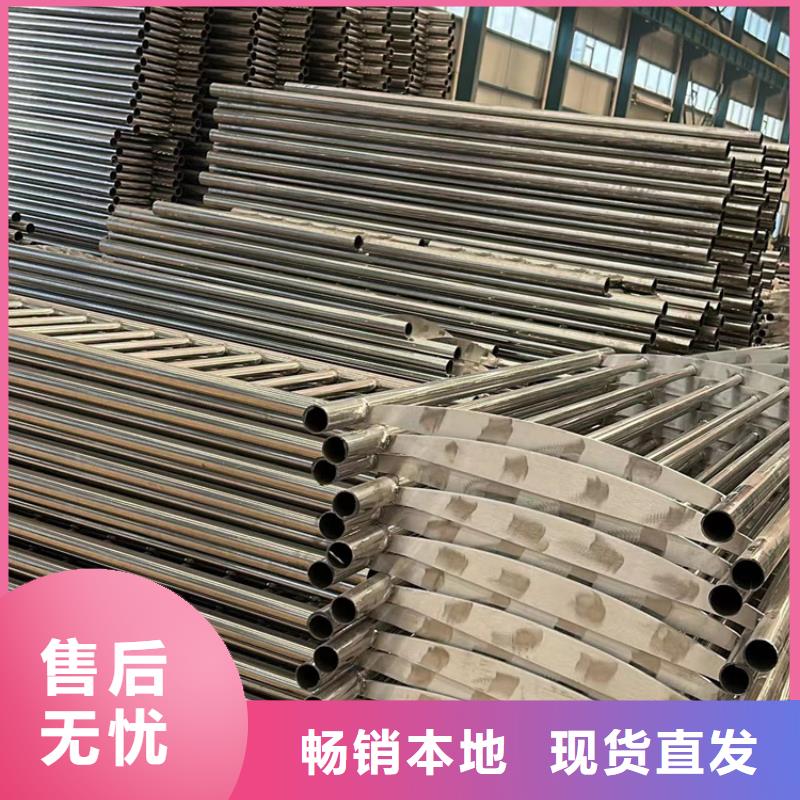 【人行道护栏桥梁防撞护栏专业的生产厂家】
