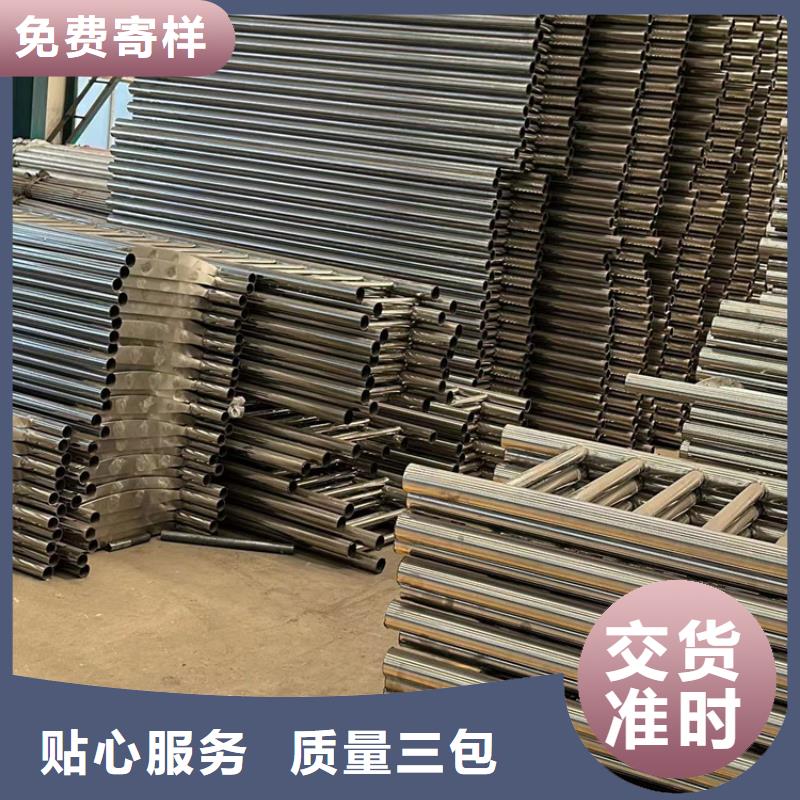 人行道护栏【【河道护栏】】标准工艺
