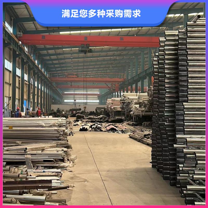 人行道护栏镀锌管景观护栏性价比高