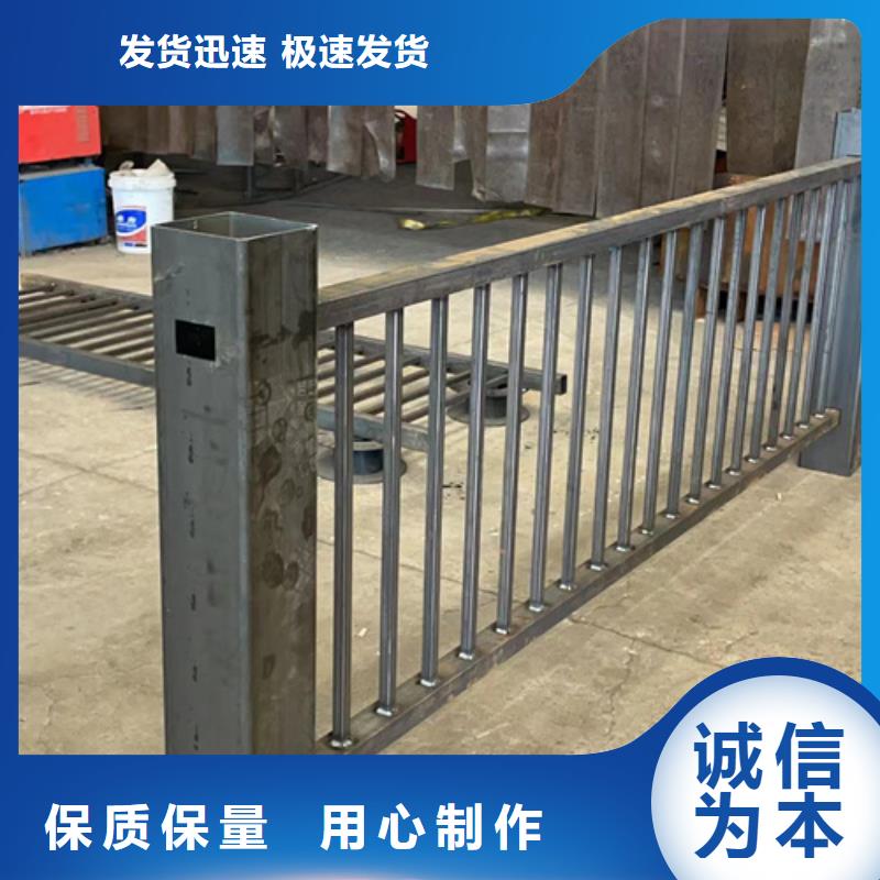  人行道护栏满足客户所需