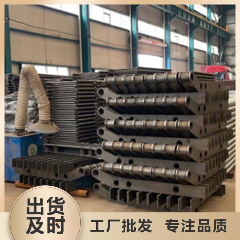  人行道护栏厂家直销大量现货