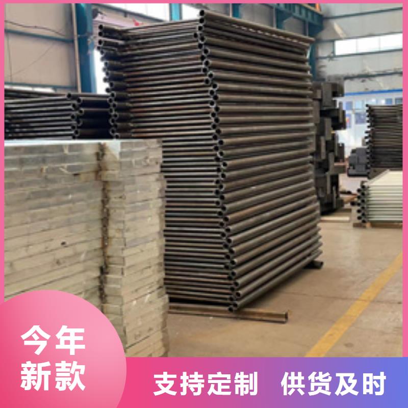 人行道护栏【桥梁护栏】实体厂家支持定制