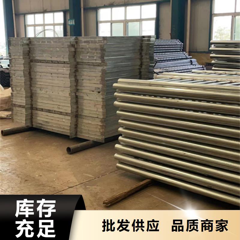 人行道护栏诚信商家服务热情
